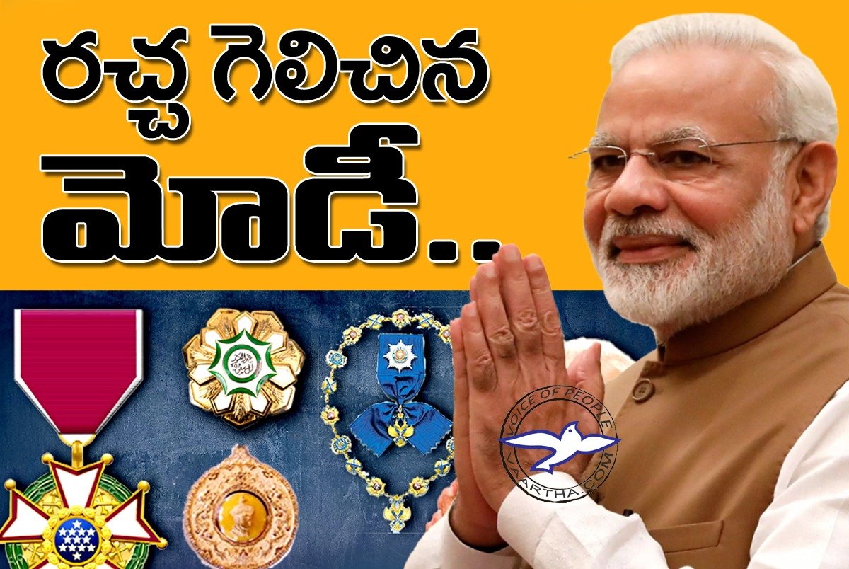 web feature modi featuref copy