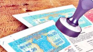 ఏపీలో భూ రిజిస్ట్రేషన్ ఛార్జీల పెంపు!