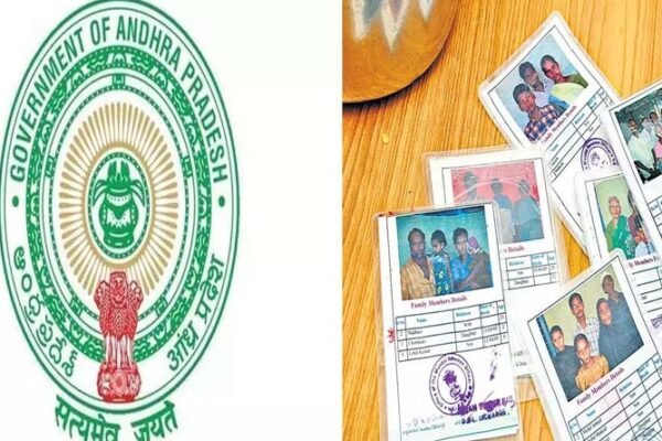 Acceptance of application for new ration card in AP from today