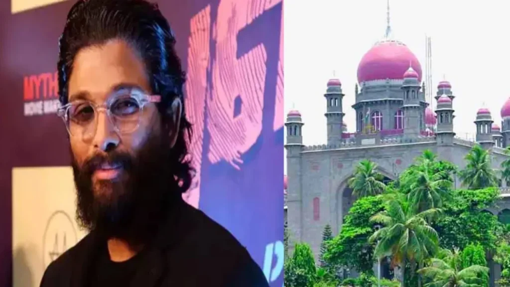 అల్లు అర్జున్ బెయిల్ పిటిషన్‌ నేడు కోర్టు విచారణ.