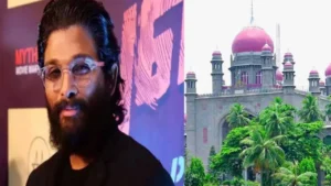 అల్లు అర్జున్ బెయిల్ పిటిషన్‌ నేడు కోర్టు విచారణ.