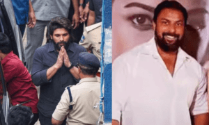 అల్లు అర్జున్ బౌన్సర్ అరెస్ట్‌..