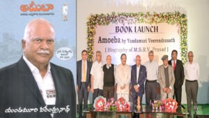 శ్రీ మోటపర్తి శివ రామవర ప్రసాద్ “అమీబా”