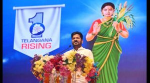 రేవంత్ ప్రభుత్వం మరో కీలక నిర్ణయం