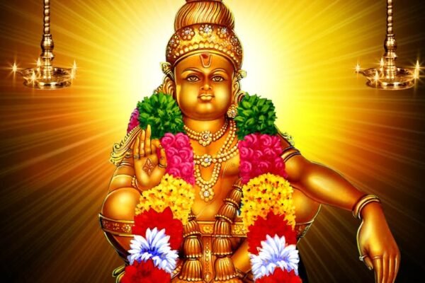 Ayyappa Sharanu Ghosha