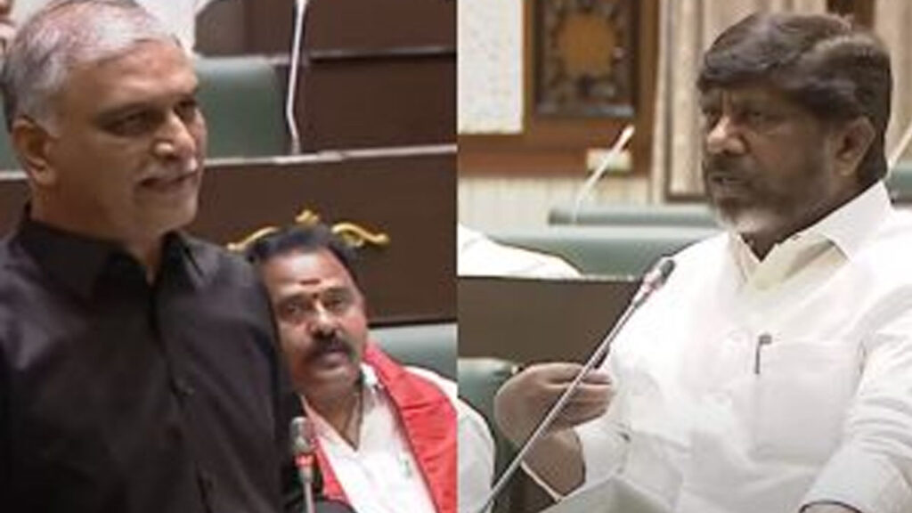 భట్టి విక్రమార్క సీఎం అయితారామే: హరీష్ రావు