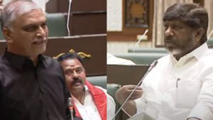 భట్టి విక్రమార్క సీఎం అయితారామే: హరీష్ రావు