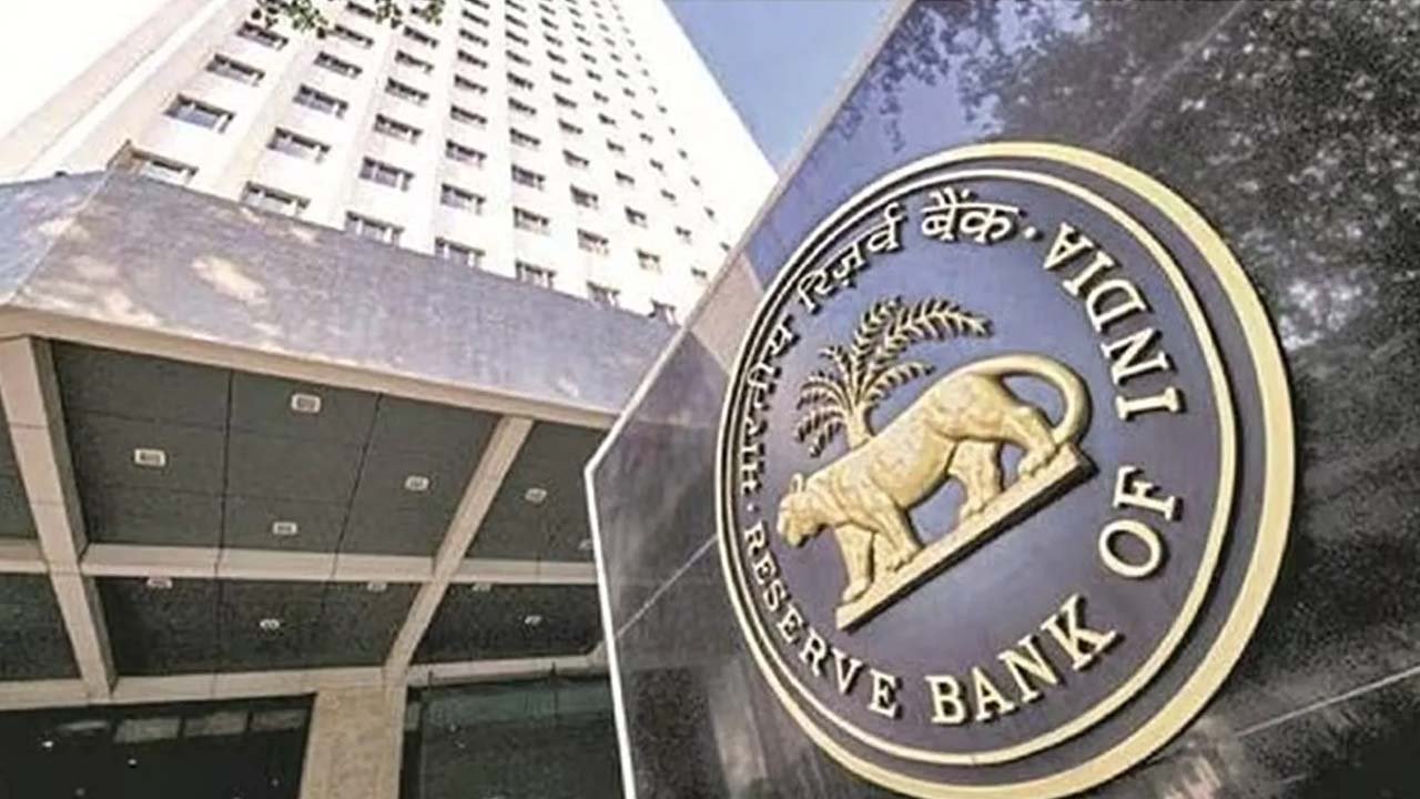 Bomb threats to RBI office