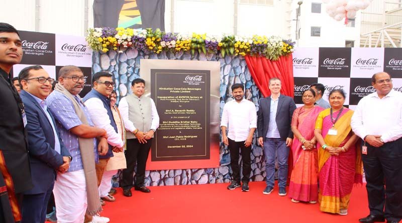 CM Revanth Reddy inaugurated the Coca Cola factory