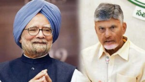 మన్మోహన్ సింగ్ భౌతికకాయానికి చంద్రబాబు నివాళి