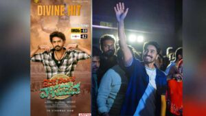 అభిమానుల కోలాహలం నడుమ గల్లా అశోక్ సక్సెస్ టూర్