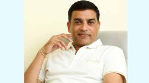 తెలంగాణ ఫిల్మ్ డెవలప్‌మెంట్ కార్పొరేషన్ చైర్మన్‌గా దిల్ రాజు