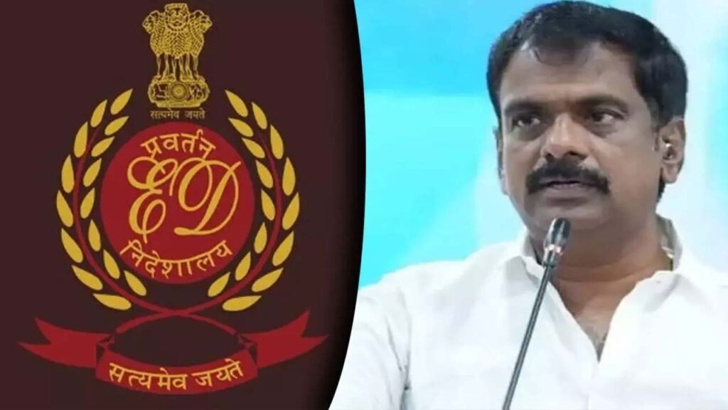 మాజీ ఎమ్మెల్యే మర్రి జనార్దన్‌రెడ్డికి ఈడీ నోటీసులు