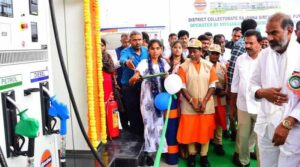 పెట్రోల్ పంపులో దివ్యాంగులు, ట్రాన్స్ జెండర్లకు ఉపాధి