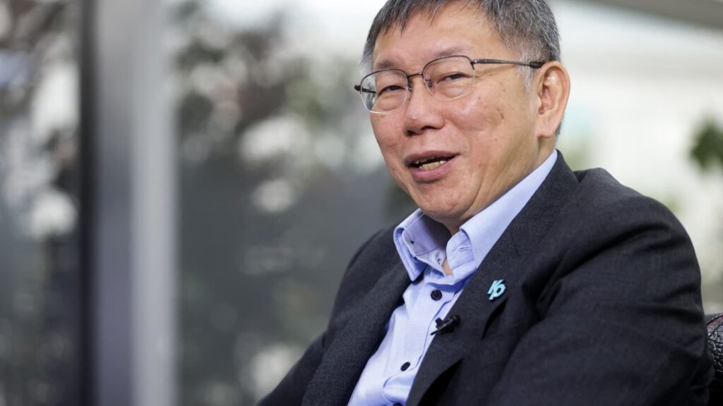 తైవాన్ రాజకీయాల్లో పెద్ద సంచలనం..