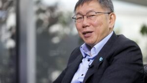 తైవాన్ రాజకీయాల్లో పెద్ద సంచలనం..