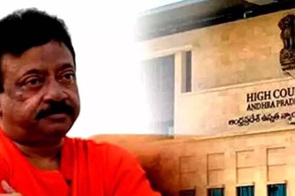 RGV bail petition