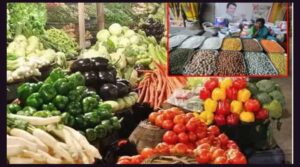 అమ్మో.. ధరలు బాబోయ్ ధరలు!