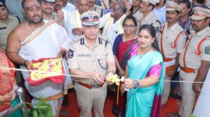 ఆరిలోవ లో నూతన పోలీస్ భవనాన్ని ప్రారంభించిన హోం మంత్రి అనిత