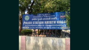 హయత్ నగర్ పోలీస్ స్టేషన్‌లో భారీ పేలుడు.. ఒకరికి తీవ్ర గాయాలు