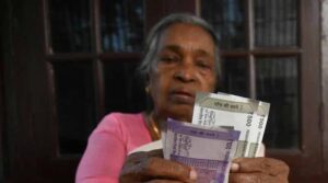 పెన్షన్లపై ఏపీ ప్రభుత్వం కీలక ఆదేశాలు