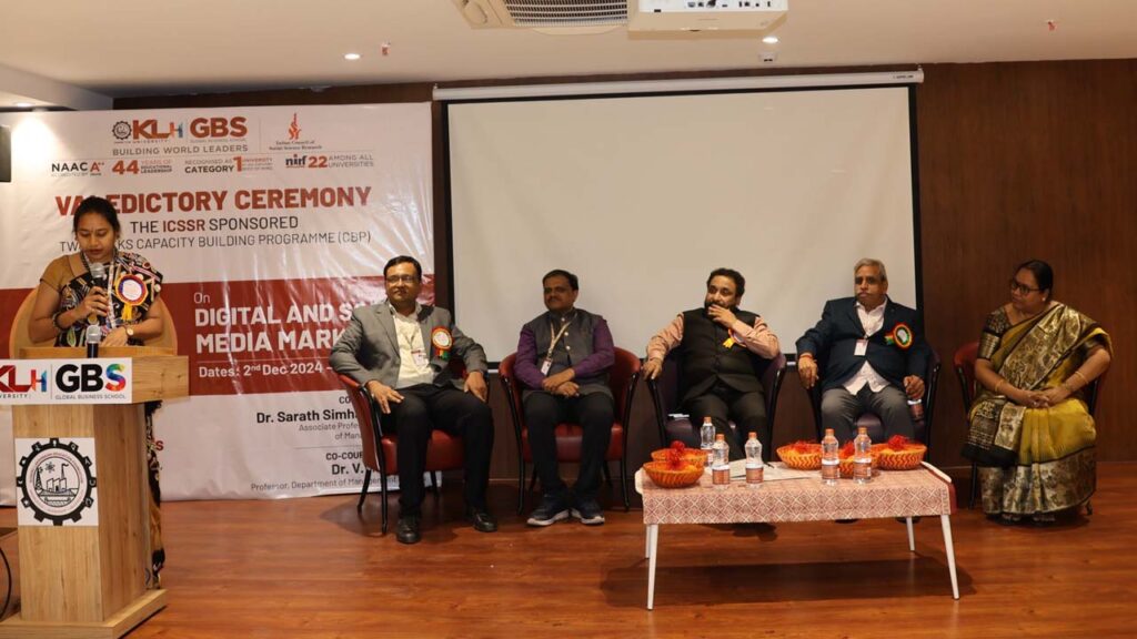 విద్యా పరమైన ఆవిష్కరణలకు కెఎల్‌హెచ్‌ గ్లోబల్ బిజినెస్ స్కూల్