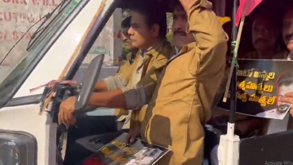 ఆటో నడిపిన కేటీఆర్‌