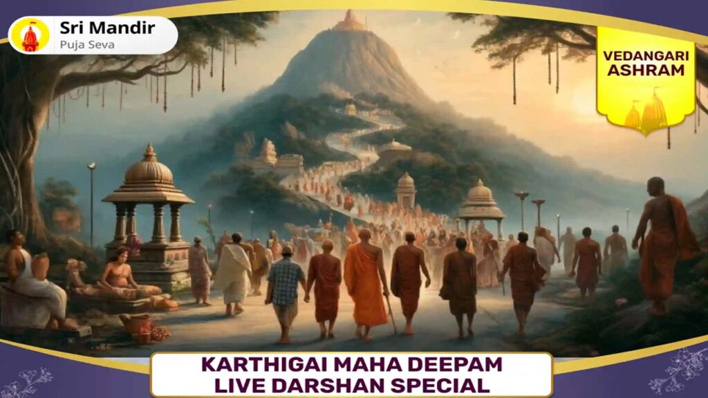 శ్రీ మందిర్ యొక్క కార్తీక మహా దీపం వేడుక
