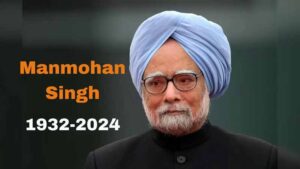 మాజీ ప్రధాని మన్మోహన్ సింగ్ కన్నుమూత