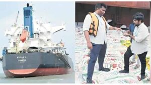 కాకినాడ షిప్‌లో మరోసారి తనిఖీలు