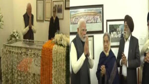 మన్మోహన్‌ సింగ్‌ పార్థివదేహానికి ప్రధాని నివాళులు