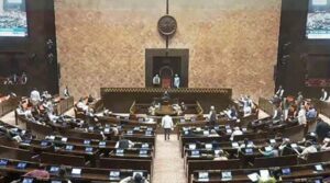 పార్లమెంట్‌ సమావేశాలు ప్రారంభం.. నిమిషాల వ్యవధిలోనే వాయిదా