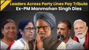 మన్మోహన్ మృతిపై ప్రధాని మోదీ, రాహుల్ స్పందన