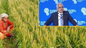 రైతులకు శుభవార్త తెలిపిన RBI