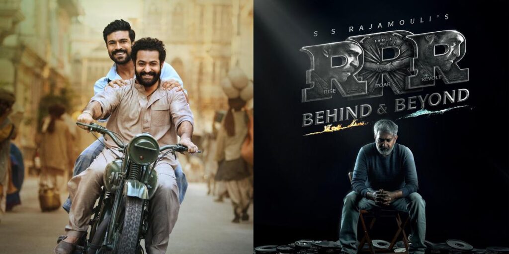 RRR బిహైండ్ అండ్ బియాండ్ రివ్యూ