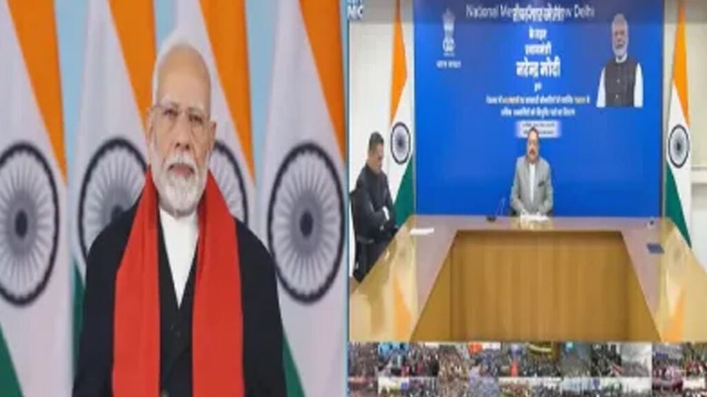 దేశంలో మ‌హిళా కేంద్రీకృత అభివృద్ధి : ప్రధాని