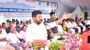 తెలంగాణ యంగ్ ఇండియా స్కిల్ యూనివర్శిటీలో కొత్త కోర్సులు