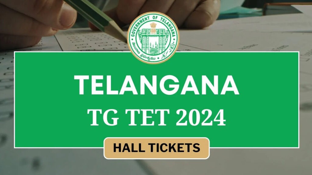 టెట్‌ హాల్‌టికెట్లు విడుదల