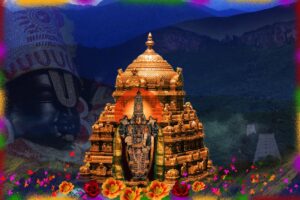 ‘ స్వర్ణమయం’ పథకం దాతలకు తిరుమలలో వీఐపీ బ్రేక్ దర్శనం