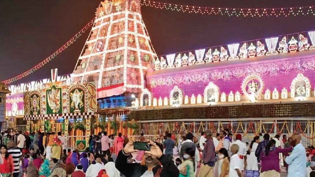 జనవరి 9న వైకుంఠ ద్వార దర్శనం టోకెన్ల జారీ