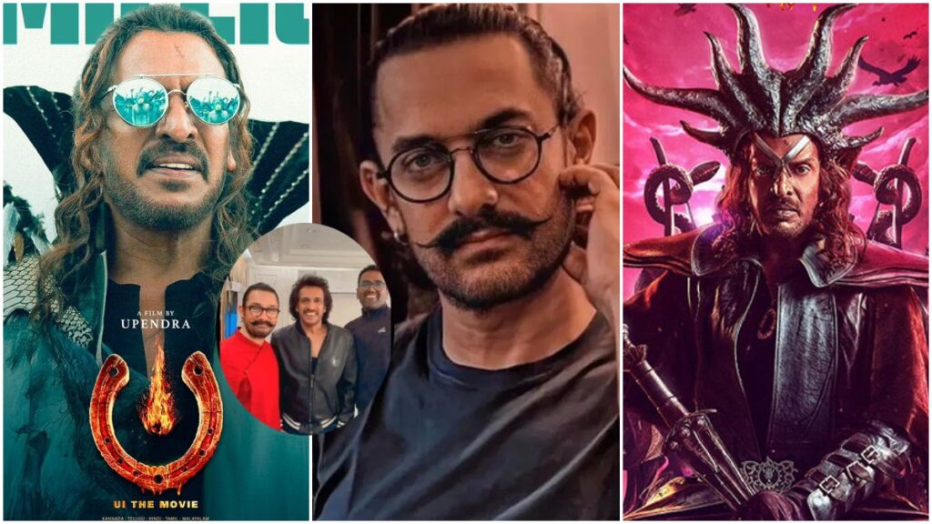 కన్నడ స్టార్‌తో ఆమిర్‌ ఖాన్ భేటీ