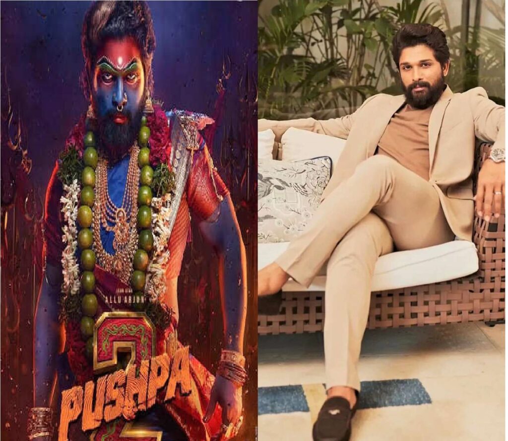 అల్లు అర్జున్ ఫిట్‌నెస్ రొటీన్