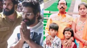 శ్రీతేజ్ కోసం రూ.2 కోట్లతో అల్లు అర్జున్ ట్రస్టు?