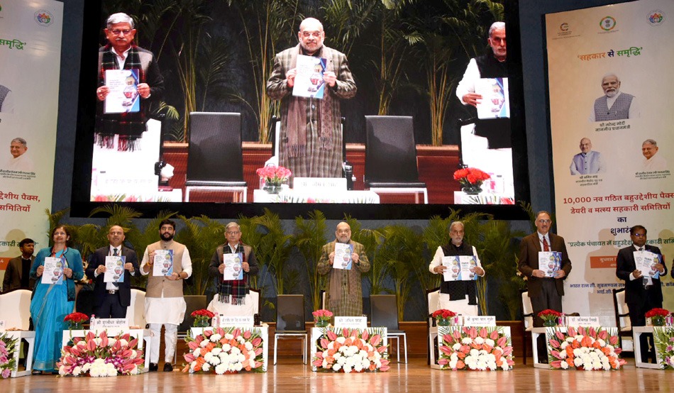 PHOTO DIVISION (PIB)