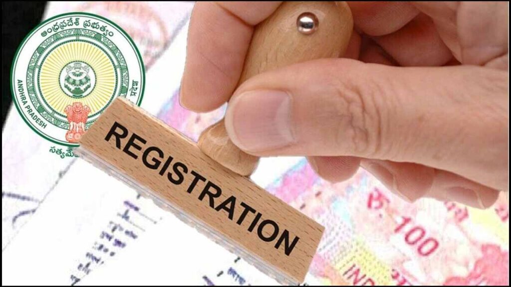 ఏపీలో రిజిస్ట్రేషన్ చార్జీలు పెంచేందుకు ప్రభుత్వం సిద్ధం