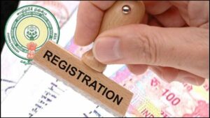 ఏపీలో రిజిస్ట్రేషన్ చార్జీలు పెంచేందుకు ప్రభుత్వం సిద్ధం