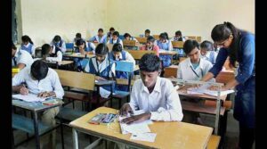 ఏపీలో మార్చి 17 నుంచి టెన్త్ పబ్లిక్ పరీక్షలు