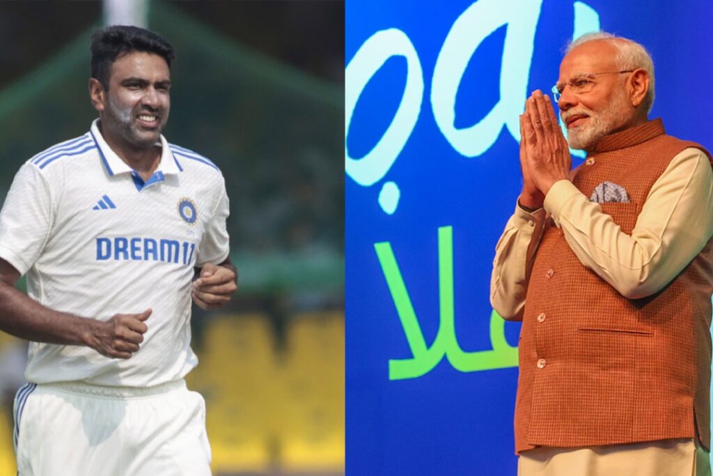 అశ్విన్ రిటైర్మెంట్ ‘క్యారమ్ బాల్‌‘ను తలపించిందన్న మోదీ