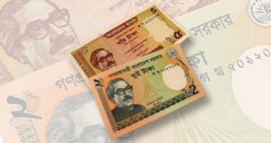 బంగ్లాదేశ్ ప్రభుత్వ నిర్ణయం: కరెన్సీ నోట్లలో మార్పులు