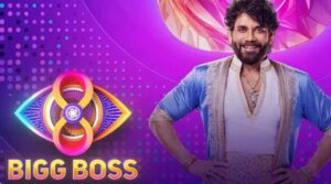 బిగ్ బాస్-8 గ్రాండ్ ఫినాలేకు గెస్ట్ ఎవరో తెలుసా..?